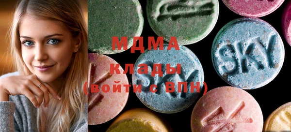 синтетический гашиш Армянск