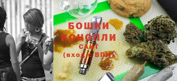 кокаин VHQ Арсеньев