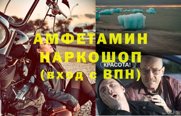 синтетический гашиш Армянск