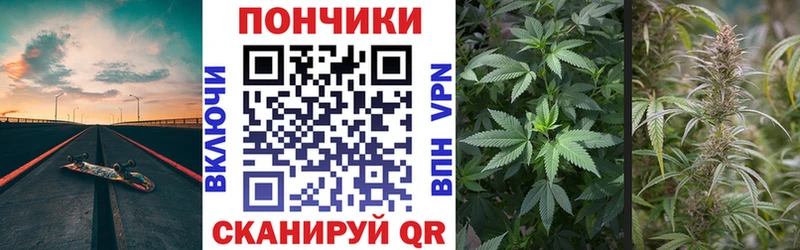 Шишки марихуана OG Kush  Снежинск 